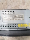 2015 Malibu Driver Info DISPLAY,23451239 SKU#4220605. Fixed Price $66.50.