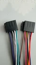 Boss Power & Speaker Wire Harness BV9351B, BV9370B, BV9360B, BV9376B, BV9362BI. Fixed Price $15.95.