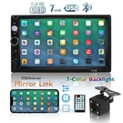 2DIN 7" Hd Car Stereo Radio MP5 Player Bluetooth Touch Screen With Rear Camera. Fixed Price $59.55.