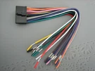 Pyle PLRVST400 Wall Mounted Lcd Display Receiver System For Wire Harness. Fixed Price $16.95.