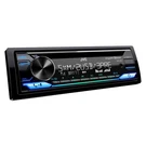 Jvc KD-T925BTS Single Din Cd With Bluetooth, Alexa, Usb, 13-BAND Eq. Fixed Price $199.00.