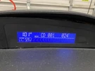 Info-gps-tv Screen Display Upper Center Dash Fits 12-13 Mazda 2045606. Fixed Price $110.00.