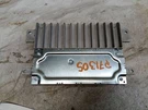 Audio Equipment Radio Receiver 8.40" Touch Screen Fits 17-18 Pacifica 214580. Fixed Price $168.00.