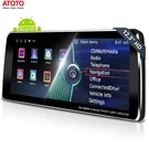 Atoto 12.3" Android 4B+64B Car Stereo Gps Navi 4G Lte For Bmw 5 Series 2011-2012. Fixed Price $339.92.