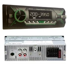 Power Acoustik PL-51B Din Bluetooth, Am/fm Digital Media Receiver Car Stereo. Fixed Price $58.99.
