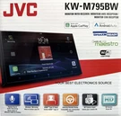 New Jvc KW-M795BW, 2-DIN Digital Media Receiver, W/ Apple Carplay & Android Auto. Fixed Price $499.00.