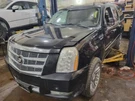 Passenger Info-gps-tv Screen Entertainment System Fits 08-11 Escalade 77746. Fixed Price $108.99.