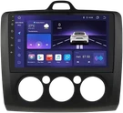 Hizpo Android Car Stereo Bluetooth Ford Focus 2004-2011 Hd Touch Screen. Fixed Price $195.10.