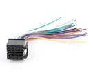Xtenzi Wire Harness Radio For Power Acoustik Head Unit PD-1032B, PD-650, PD-344B. Fixed Price $15.96.