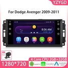 For Dodge Avenger 2009-2011 Radio Stereo Gps Navi Multimedia Carplay Screen. Fixed Price $171.95.