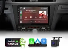 For Bmw E90-E93 Eonon E90X7A 9" Ips Android 14 4+64 Stereo Radio Carplay Gps. Fixed Price $188.49.