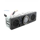 Single Din Car Multimedia MP3 Player Bluetooth Hands-free Fm Radio Receiver Aux. Fixed Price $39.50.
