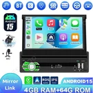 Essgoo Screen Single Din Bt Radio Wireless Carplay 7'' Flip Out Stereo + Cam. Fixed Price $94.99.