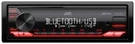 Jvc KD-X280BT Bluetooth Digital Car Media Receiver Single Din Am/fm Radio. Fixed Price $89.95.