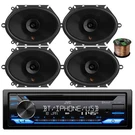 Jvc Am/fm Stereo Receiver, 4X 6X8" 150W 2-WAY Multi-element Speakers, 16G Wire. Fixed Price $270.99.