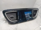 2017 Chrysler Pacifica Radio 8.4" Gps Display Screen Panel 68239902 Opt JB2 Oem. Fixed Price $228.32.